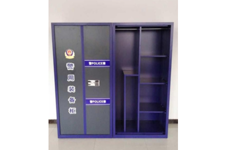警用装备柜